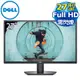 DELL 戴爾 SE2722H 27型 Full HD液晶螢幕《原廠四年保固》