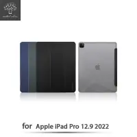 在飛比找momo購物網優惠-【Metal-Slim】Apple iPad Pro 12.