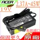 宏碁變壓器-ACER 19V,2.37A,45W,AO1-131,SW5-173P,SW5-271,R5-471T,R7-371,R7-372,V3-331,V3-371