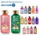 Bath & Body Works 香氛沐浴凝膠 295ml 香水沐浴露 沐浴乳 香氛洗沐 美國代購 官方正品 綠寶貝