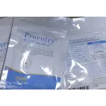 <附發票>現貨正品🤗英霈斯 PROENTRY 胜肽活性因子 霈恩萃®機能補給錠 (15顆/包)