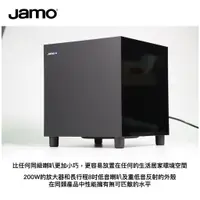 在飛比找蝦皮購物優惠-現貨 享蝦幣回饋 丹麥 Jamo SUB210 主動超低音 