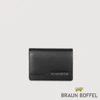 在飛比找蝦皮商城優惠-【BRAUN BUFFEL 德國小金牛】台灣總代理 黎明 名