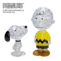 在飛比找樂天市場購物網優惠-【震撼精品百貨】史奴比Peanuts Snoopy ~日本 