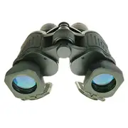 50X50 Outdoor Tactical Binoculars HD Match Coordinates Low Light Level Night Vision Telescope 13344 RED