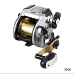 【小雯釣具】SHIMANO PLEMIO 3000 電動捲線器 電捲 電動丸  小搞搞入門款