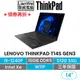 Lenovo 聯想 ThinkPad T14s Gen3 i5-1240P/16G/512G/W11P 14吋商務