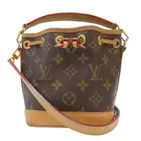 在飛比找Yahoo奇摩購物中心優惠-LOUIS VUITTON LV 路易威登 原花 PVC塗層