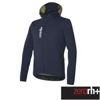 在飛比找森森購物網優惠-ZeroRH+ 義大利男仕專業防寒防風自行車外套/夾克(藍色