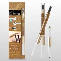 在飛比找DOKODEMO日本網路購物商城優惠-[DOKODEMO] K-PALETTE 1 DAY TAT