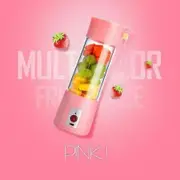 2S Portable USB Electric Juicer Cup Fruit Vegetable Juice Extractor Blender - Pink