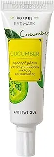 KORRES Natural Cucumber Anti-Fatigue Eye Mask, Vegan