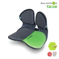 在飛比找momo購物網優惠-【BalanceOn 倍力舒】蜂巢凝膠雙背護脊椅