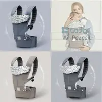 在飛比找樂天市場購物網優惠-【加贈可愛動物固齒器】韓國 TODBI air peacel