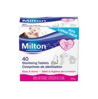 在飛比找PChome商店街優惠-英國米爾頓 Milton 嬰幼兒專用消毒錠 40入/盒