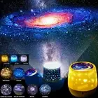 Rotating LED Light Projector Star Moon Sky Baby Kids Night Mood Lamp Xmas Gift