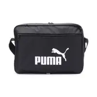 在飛比找樂天市場購物網優惠-PUMA PHASE 側背包 黑 079956-01