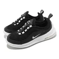 在飛比找PChome24h購物優惠-Nike 耐吉 休閒鞋 Wmns Air Max Estre