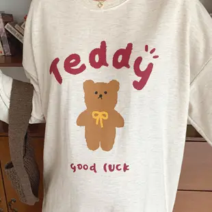 Mamamia孕婦裝 Teddy日常休閒孕婦洋裝 正韓製 百搭 孕婦裝 保暖 連身洋 孕婦洋裝 休閒洋裝[D7386]