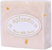 Brightening Soap, Thai Goat Milk Rice Soap, Gentle Handmade Cleansing Bar, 3PCS Natural Face Body Hand Wash, For Kids and Adults, Radiant Complexion, Moisturising Lather, Daily Use