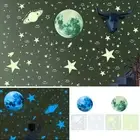 947Pcs Glow in The Dark Stars Stickers Luminous Moon Planet Spaceship Wall✄✄