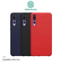 在飛比找蝦皮購物優惠-【西屯彩殼】NILLKIN HUAWEI P20/P20 P