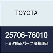 Toyota 25706-76010 Vacuum Transmitting Sub Assembly