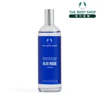 在飛比找momo購物網優惠-【THE BODY SHOP 美體小舖】湛藍麝香身體芳香菁露