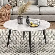 Minimalist Marble Effect Round Coffee Table White