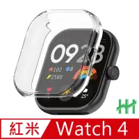 在飛比找momo購物網優惠-【HH】Redmi Watch 4 -1.97吋-透明-全包