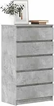 Concrete Grey Drawer Cabinet, Engineered Wood, 60x36x103cm, 5-Drawer Storage Cabinet, Versatile for Living Room, Dining, Entryway, Modern Accent Furniture