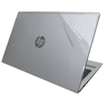 【EZSTICK】HP PROBOOK 450 455 G9 G10透明菱格紋機身貼 (含上蓋、鍵盤週圍、底部貼)