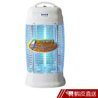 在飛比找蝦皮商城優惠-惠騰15W捕蚊燈(FR-1588A) 現貨 蝦皮直送