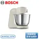 【BOSCH 博世】精湛萬用廚師機 附七大配件-MUM58L20TW 典雅灰