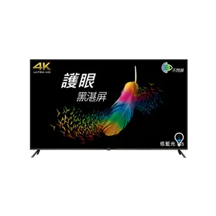 BenQ 明基 E43-730｜43吋 4K電視｜液晶電視｜BenQ電視 | 電視 |