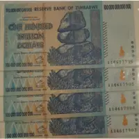 在飛比找蝦皮購物優惠-最大面額鈔票 辛巴威幣100兆1張 全新真鈔