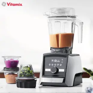 【美國Vitamix】Ascent領航者全食物調理機 智能x果汁機 尊爵級-A3500i-髮絲銀(官方公司貨)-陳月卿推薦 超值豪禮(工具組+大橘寶+日本磅秤+孔雀保溫杯AJD-80+冰沙杯)