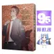 平心 BL小說95折《替身拒絕轉正(上)(下)》現貨 首刷書卡 全新 中文版 贈書套 項綠瓜 yoco