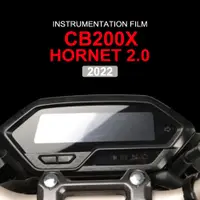 在飛比找蝦皮購物優惠-適用於 HONDA cb200x cb200x HORNET