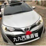 YARIS#TOYOTA #九九汽車音響#10吋ANDROID專用機.安卓專用機-蘋果IOS也適用-YOUTUBE