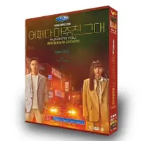 在飛比找蝦皮購物優惠-2023韓劇 偶然遇見的你/偶然相遇的你 DVD 金東旭/秦