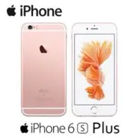 在飛比找蝦皮購物優惠-單售全新機Apple iPhone 6s Plus(32G)