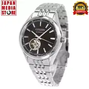 Citizen Collection NH9110-90E Mechanical Automatic Skeleton Men Watch Japan