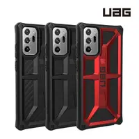 在飛比找蝦皮購物優惠-預購 UAG Samsung Note 20旗艦系列 N20