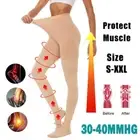 Compression Stockings Pantyhose 20-30 mmHg Support Varicose Veins Men Women Hose