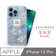 Meteor Apple iPhone 13 Pro 6.1吋 奧地利水鑽彩繪手機殼 - 聖誕葉(多鑽版)