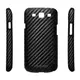 【Metal-Slim】Samsung Galaxy S3 SIII i9300保護殼Carbon(卡夢黑)紋