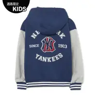 在飛比找momo購物網優惠-【MLB】童裝 棒球外套 Varsity系列 紐約洋基隊(7