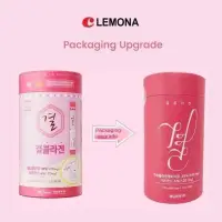 在飛比找蝦皮購物優惠-韓國 新包裝LEMONA 膠原蛋白維他命C粉 (2g*60包