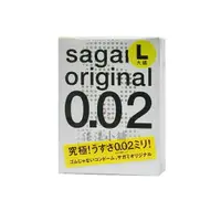 在飛比找樂天市場購物網優惠-SAGAMI 相模元祖 保險套 0.02 L碼 3片裝